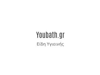 Youbath.gr