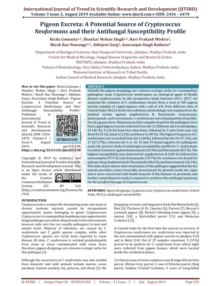 international journal of trend in scientific