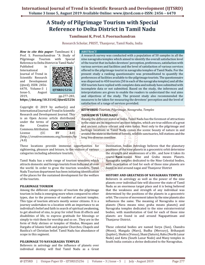 international journal of trend in scientific