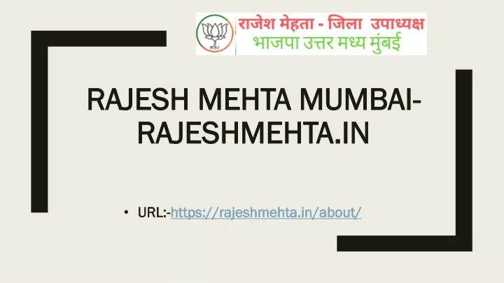 rajesh mehta mumbai rajeshmehta in