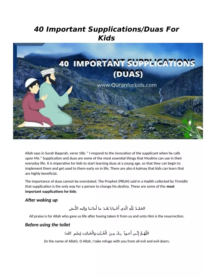 40 important supplications duas for kids