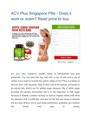 ACV Plus Singapore Pills - Does it work or scam? Read price to buy