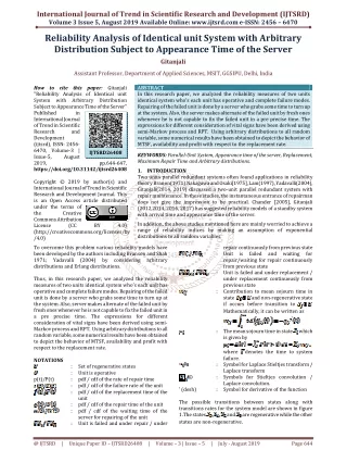 international journal of trend in scientific