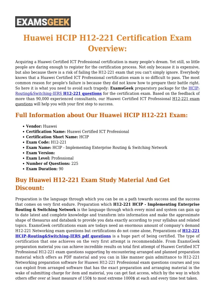 huawei hcip h12 221 certification exam overview