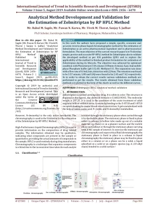 international journal of trend in scientific