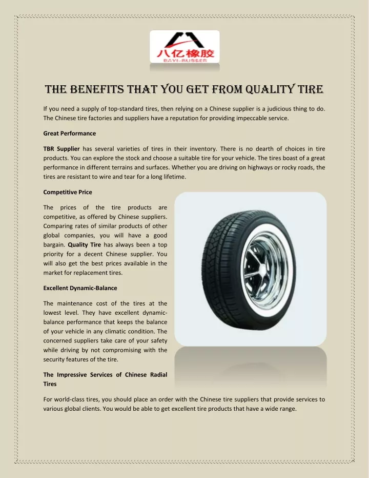 the benefits that you get from quality tire