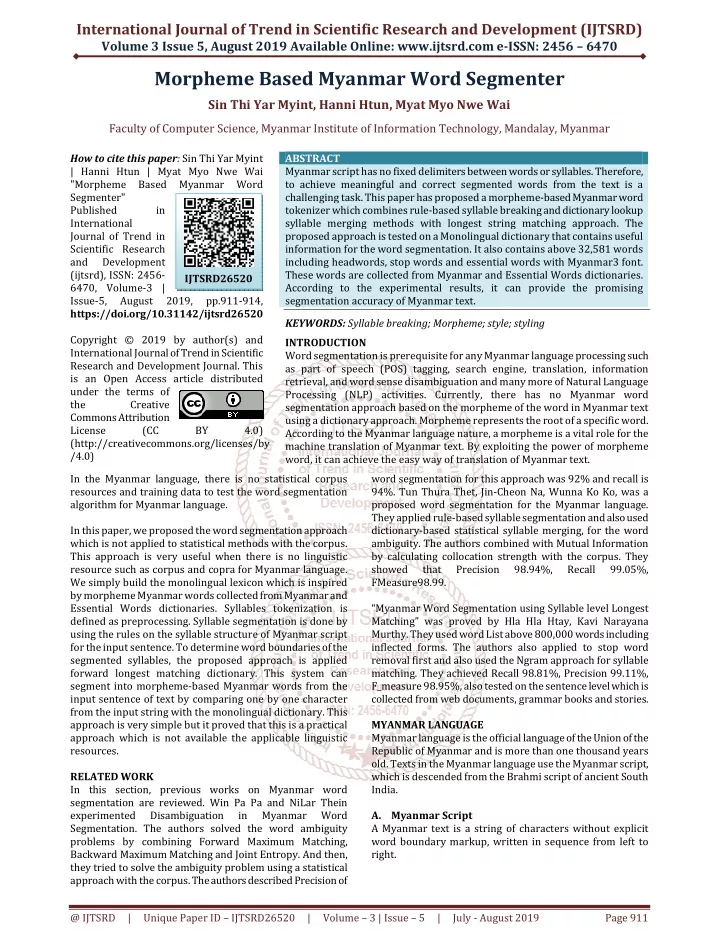 international journal of trend in scientific