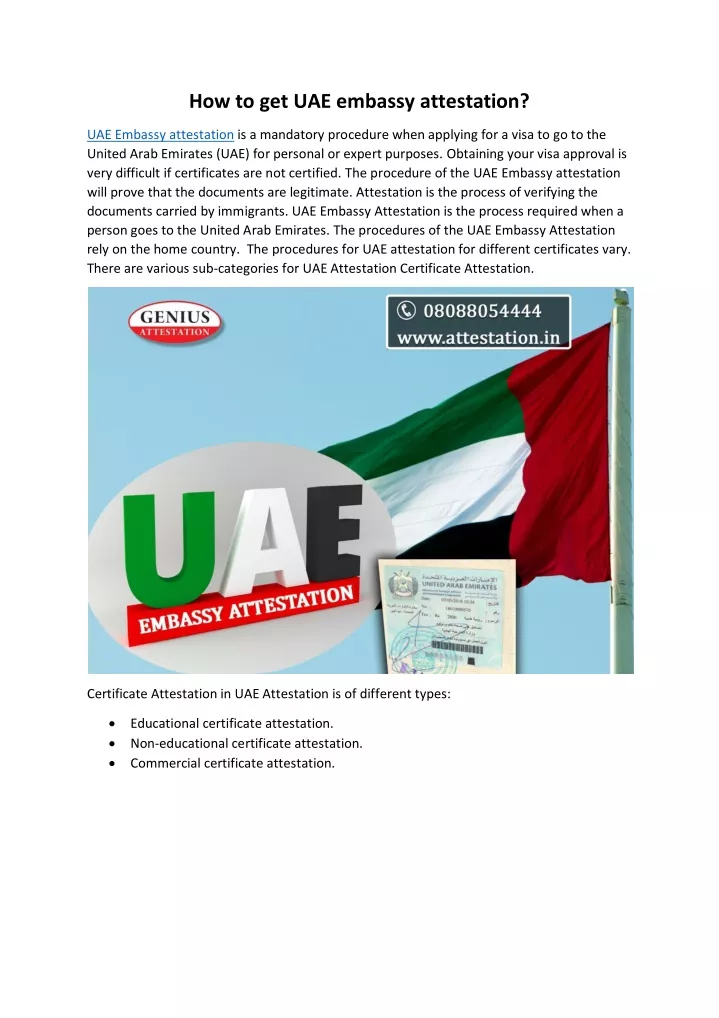 how to get uae embassy attestation