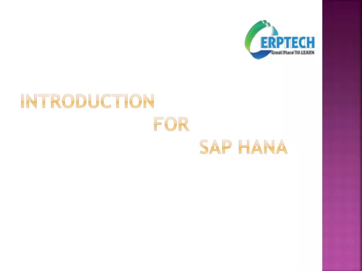introduction for sap hana