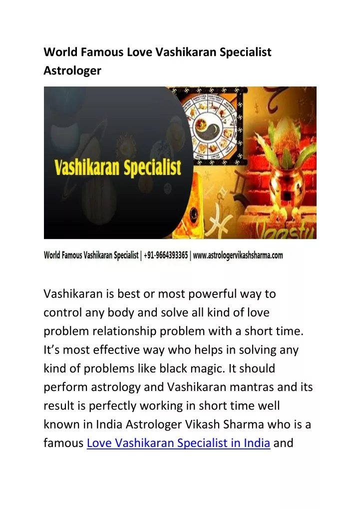 world famous love vashikaran specialist astrologer