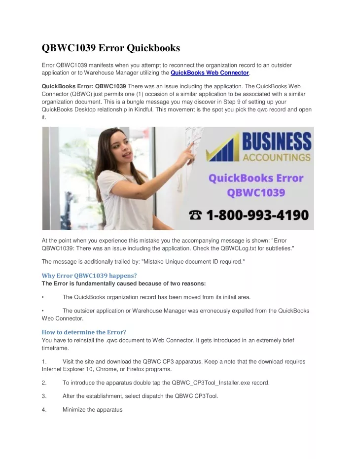 qbwc1039 error quickbooks