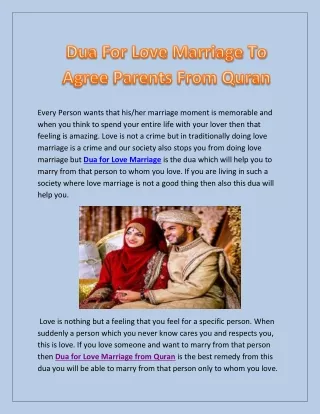 Dua For Love Marriage To Agree Parents From Quran