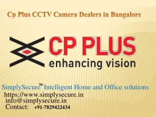 CP PLUS CCTV CAMERA DEALERS IN BANGLORE