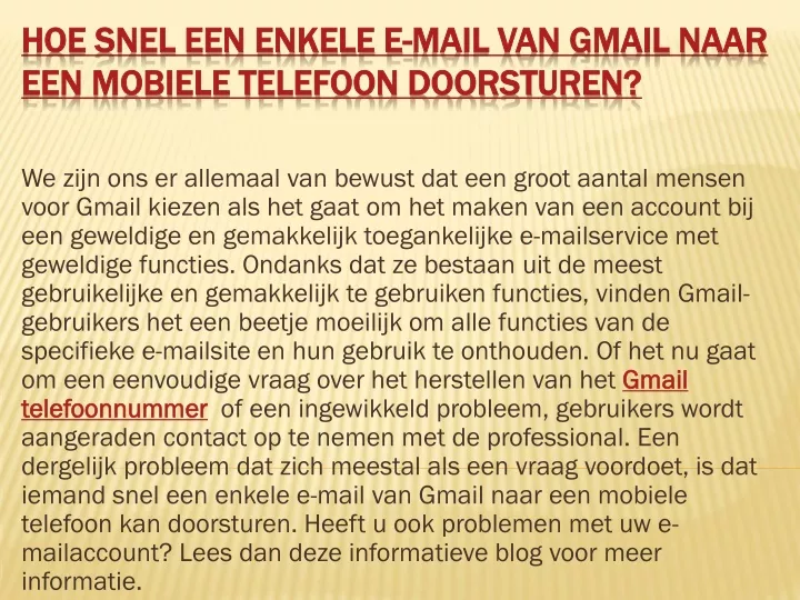 hoe snel een enkele e mail van gmail naar een mobiele telefoon doorsturen