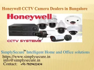 HONEY WELL CCTV CAMERA DEALERS IN BANGALORE