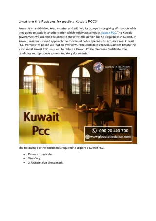 what are the reasons for getting kuwait pcc