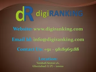 website www digiranking com