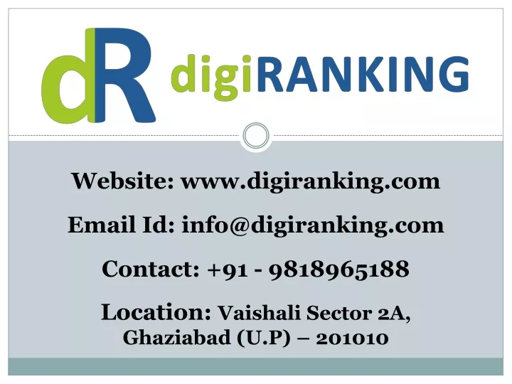website www digiranking com