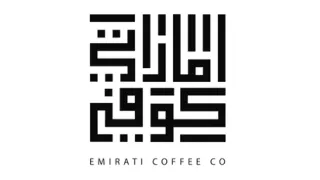 Coffee beans supplier in Dubai – Emirati Coffee co