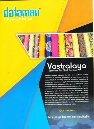 The Best Garment Shop Billing Software from "Vastralaya"