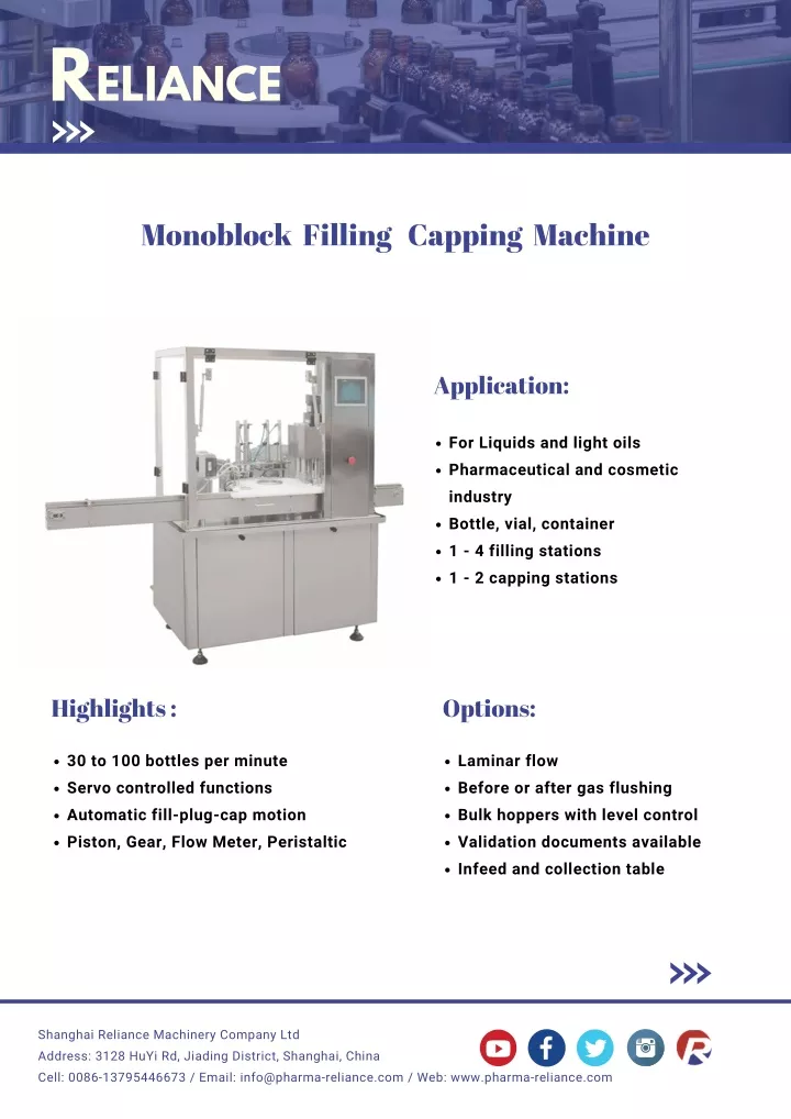 monoblock filling capping machine