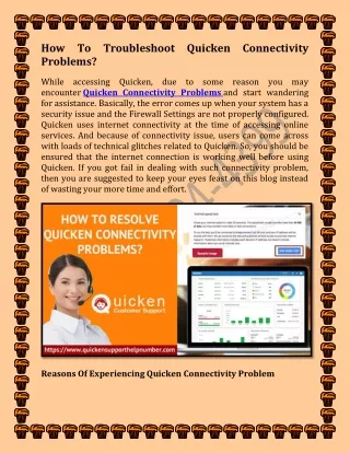 how to troubleshoot quicken connectivity problems