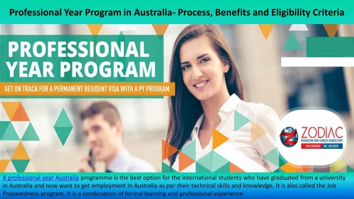 professional year program in australia process