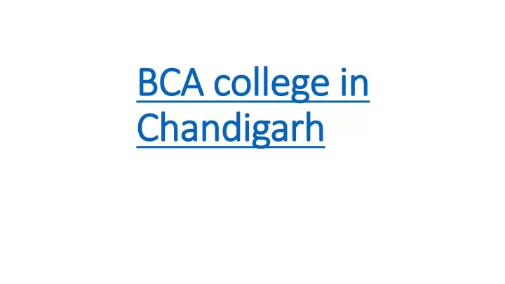 bca college in chandigarh