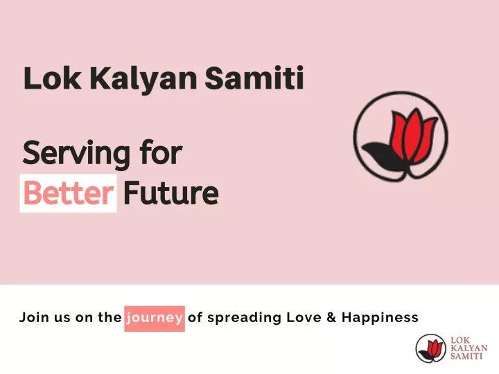 lok kalyan samiti serving for better future