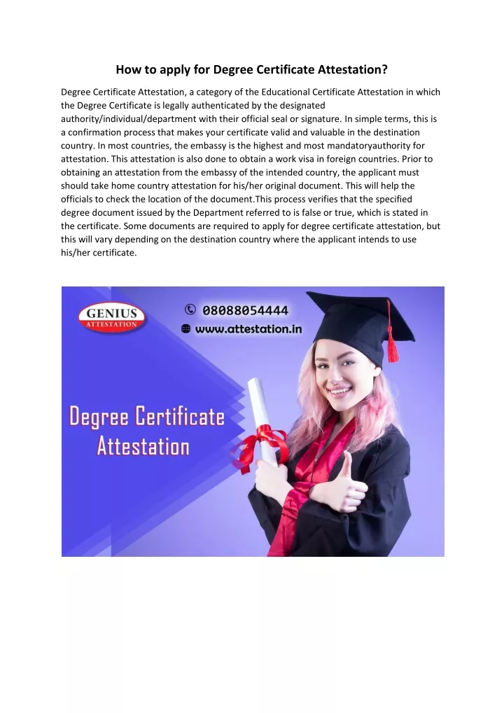 how to apply for degree certificate attestation