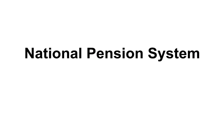 national pension system
