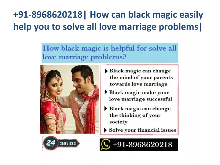 91 8968620218 how can black magic easily help you to solve all love marriage problems