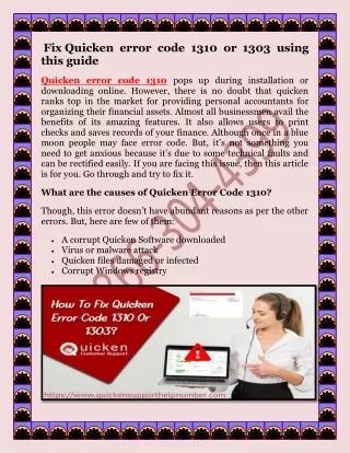fix quicken error code 1310 or 1303 using this
