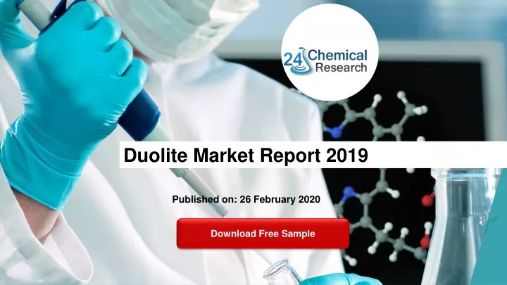duolite market report 2019