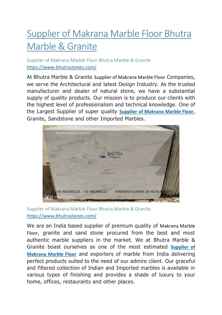 supplier of makrana marble floor bhutra marble