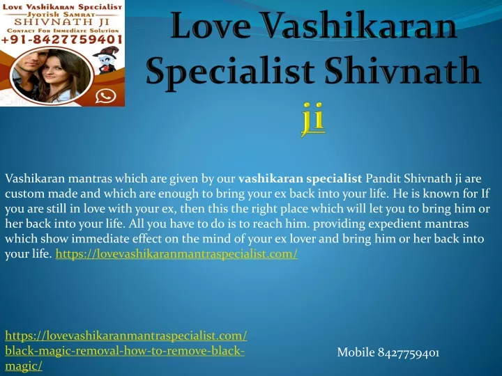 love vashikaran specialist shivnath ji