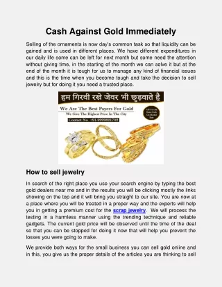 cash against gold immediately