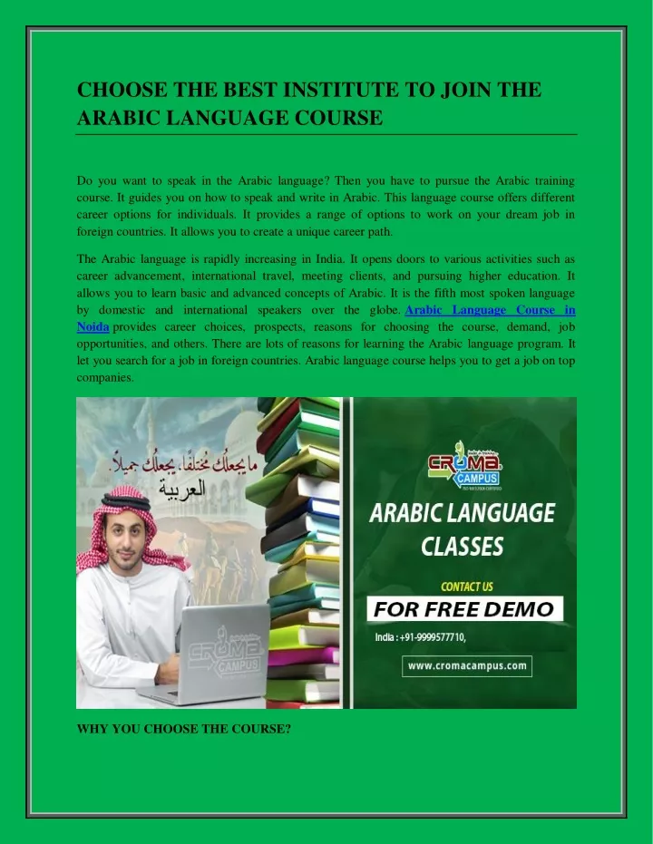 choose the best institute to join the arabic