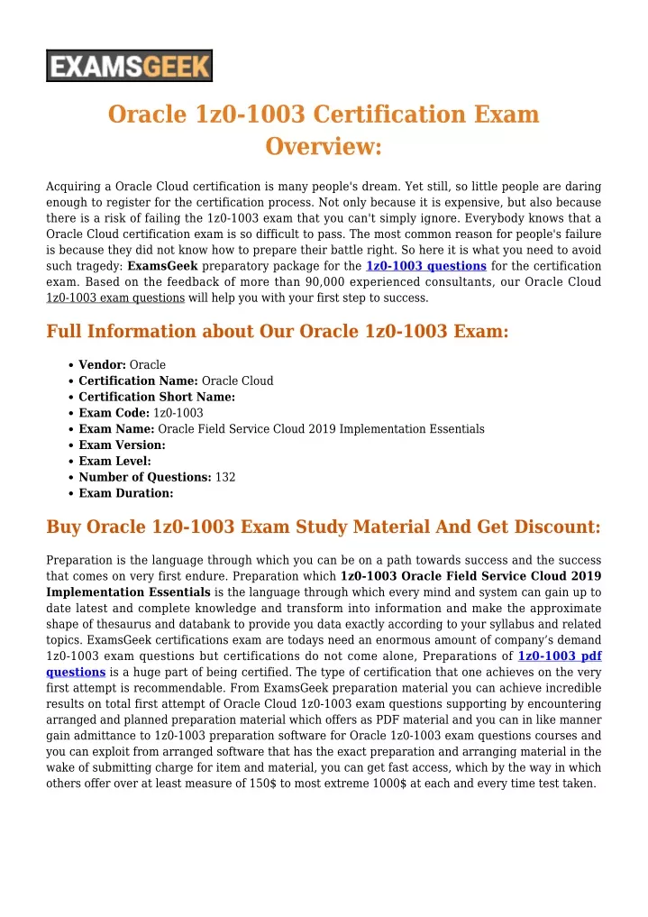 oracle 1z0 1003 certification exam overview
