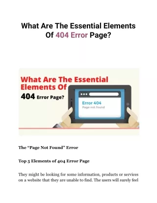 what are the essential elements of 404 error page