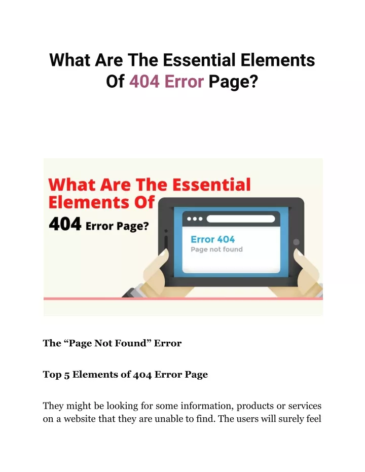 what are the essential elements of 404 error page