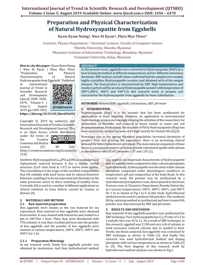 international journal of trend in scientific