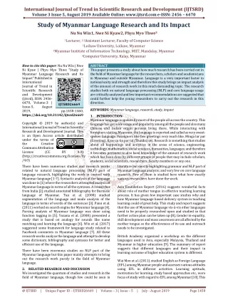 international journal of trend in scientific