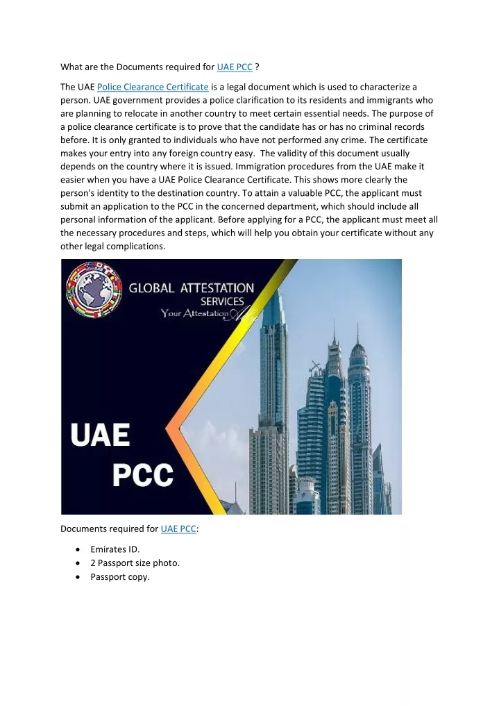 what are the documents required for uae pcc
