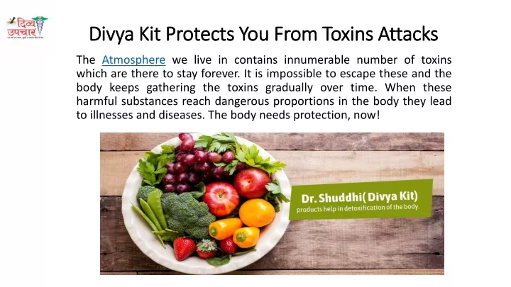 divya kit protects you from toxins attacks