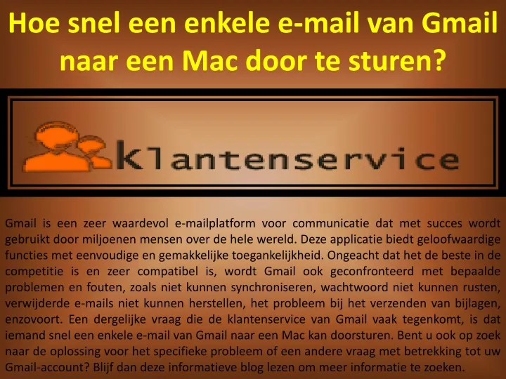 hoe snel een enkele e mail van gmail naar