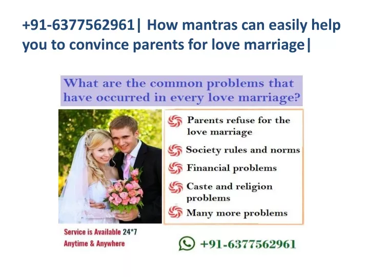 91 6377562961 how mantras can easily help you to convince parents for love marriage