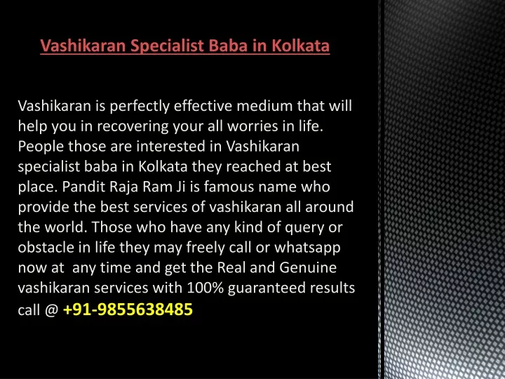 vashikaran specialist baba in kolkata