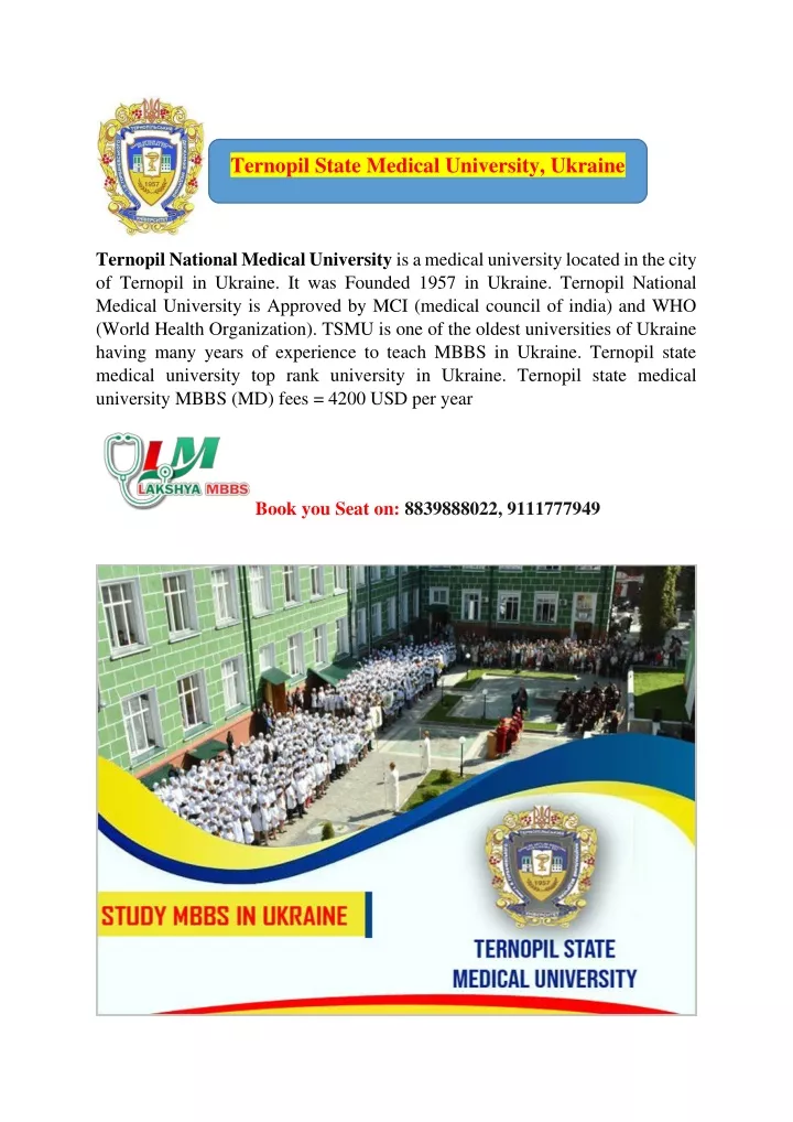 ternopil state medical university ukraine
