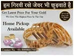 Cash for Gold | Best Gold Buyer Near Me
